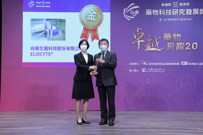 HSUL9861_副本-690x460 HSUL9861_副本-690x460