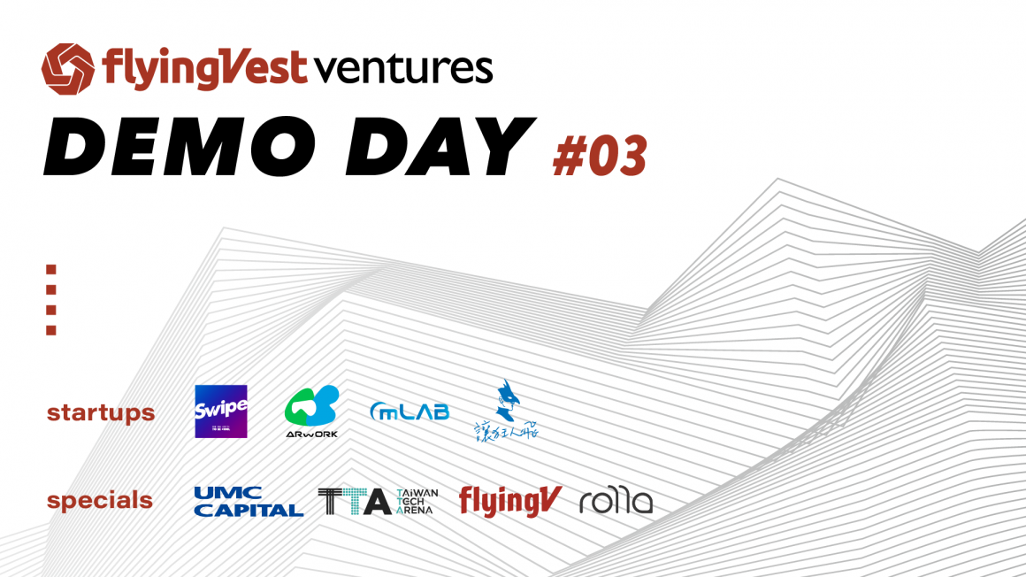 2022-DemoDay03-EventSite_KVwithLOGO_1920x1080 2022-DemoDay03-EventSite_KVwithLOGO_1920x1080