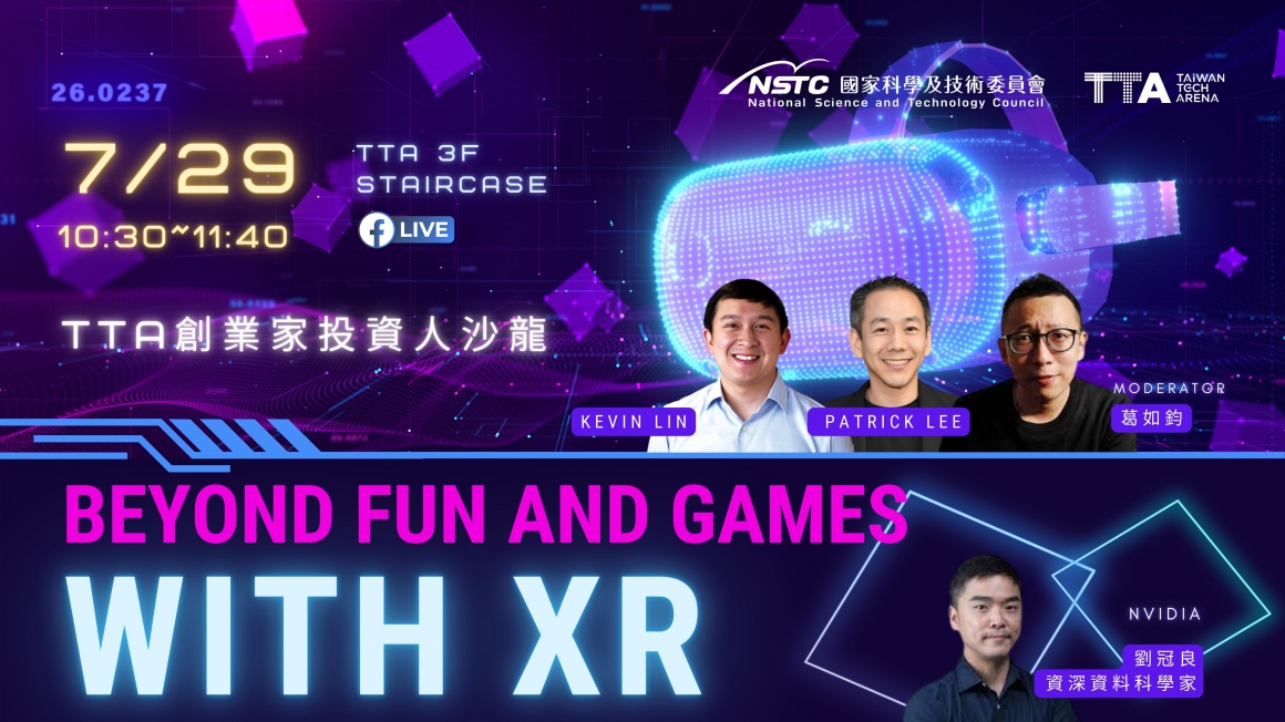 TTA沙龍 729 無動畫 TTA沙龍 729 無動畫