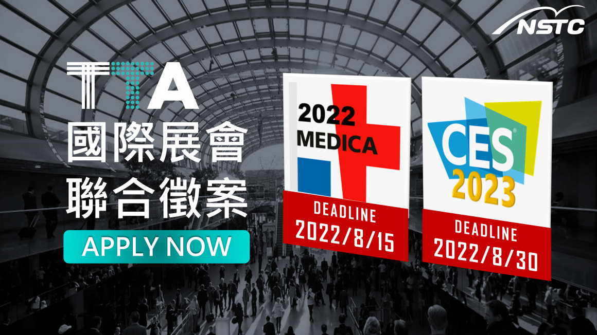 Apply now Apply now