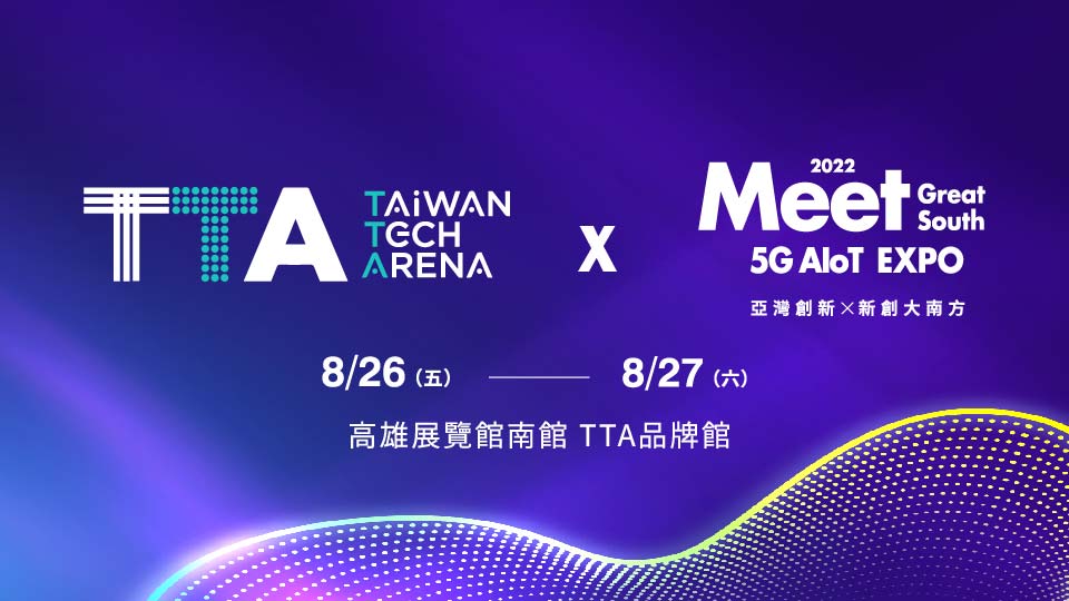 TTAxMGS_工作區域 1_工作區域 1 TTAxMGS_工作區域 1_工作區域 1