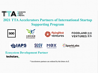 2021 TTA Accelerators Partners of International Startup Supporting Program