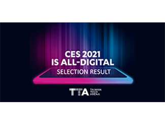 TTA x CES 2021 Selection Result