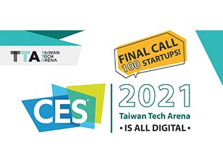 Final Call! CES 2021 Is All Digital X TTA