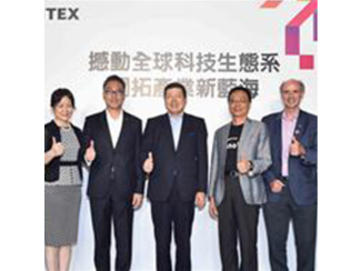 Computex & InnoVEX 2018 to focus on “Global Innovations”