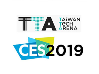 Announcement: CES 2019 Taiwan Tech Arena Taiwan Pavilion Selection Result