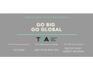 Join TTA 2019 #2 Call for startup!
