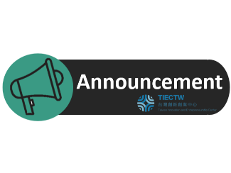 Taiwan Accelerator Plus（TAcc+）徵件熱烈進行中