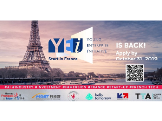 YEi 2020 application is now open!