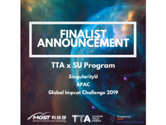 Announcement: 2019 SingularityU APAC Global Impact Challenge Finalists