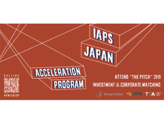 IAPS x Japan Startup Go! Go!