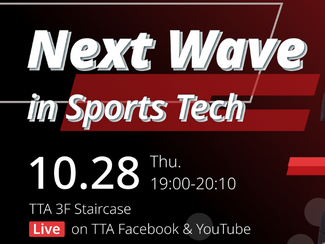 ? TTA Entrepreneurial Investor Salon #7 Next Wave in Sports Tech